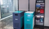 點擊查看詳細信息<br>標題：“迎新風”空間消毒機 閱讀次數：1205