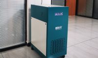 點擊查看詳細信息<br>標題：“迎新風”空間消毒機 閱讀次數：1278